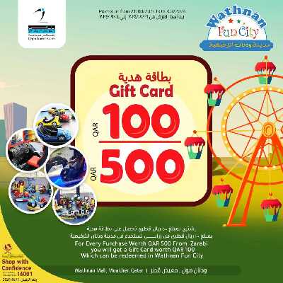 عروض نهاية الاسبوع من مسكر 10