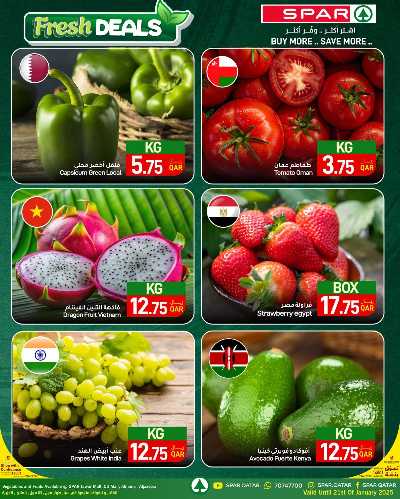 عروض الطازج من سبار  4