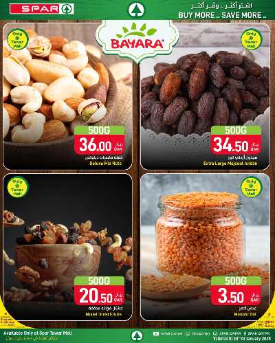 عروض الطازج من سبار - طوار مول 11