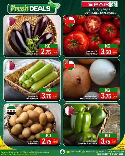 عروض الطازج من سبار - طوار مول 6