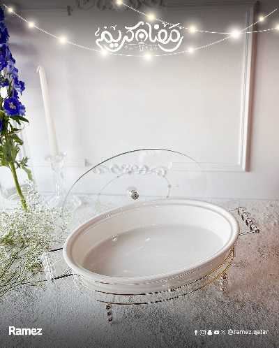 عروض رمضان من أسواق رامز 8