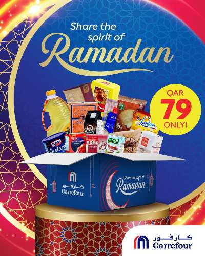 عروض كارتونة من كارفور 1