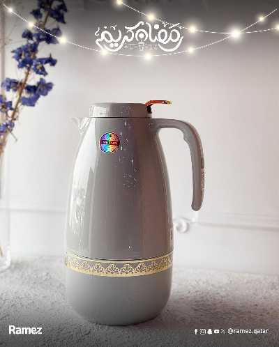 عروض رمضان من أسواق رامز 12