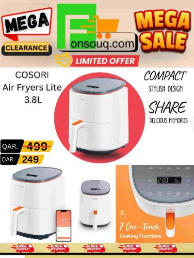 تخفيضات كبري من فون سوق