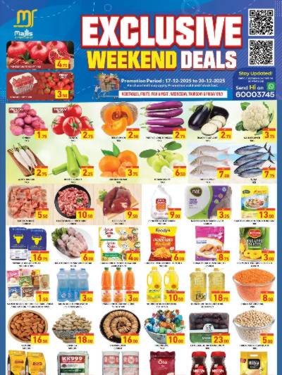 عروض نهاية الاسبوع  من مجلس التسوق