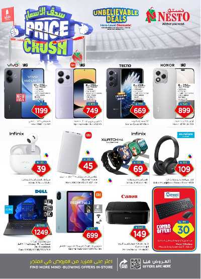 عروض الاسبوع من نستو - المنطقة الشرقية 31