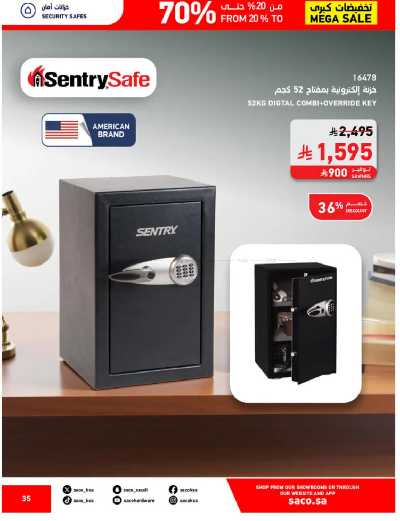 تخفيضات حتى 70% من ساكو 35