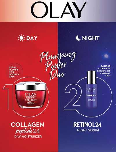 العروض الاسبوعيه من لولو - المنطقه الشرقيه 3