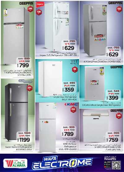 عروض الأجهزه المنزليه من الوفاء - مكه و الطائف 8