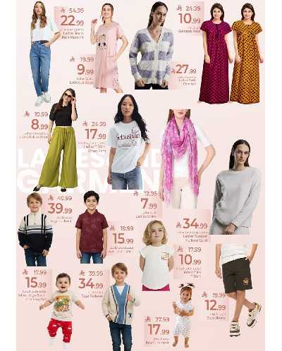 العروض الاسبوعيه من مارك اند سيف - الأحساء 5