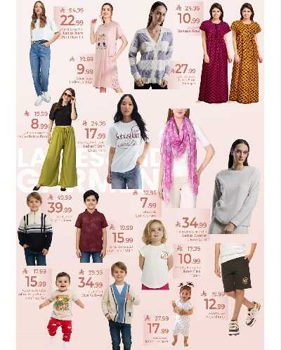 العروض الاسبوعيه من مارك اند سيف -  الخبر 5