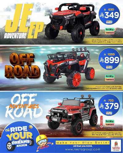 عروض متعة القياده من نستو 3