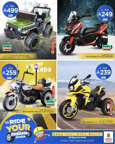 عروض متعة القياده من نستو 5