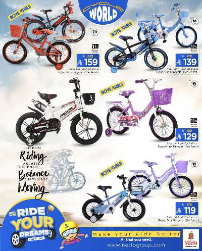 عروض متعة القياده من نستو 7