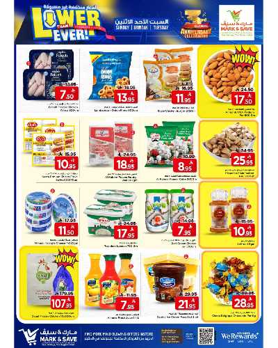 عروض 3 ايام من مارك & سيف  - الخبر 3