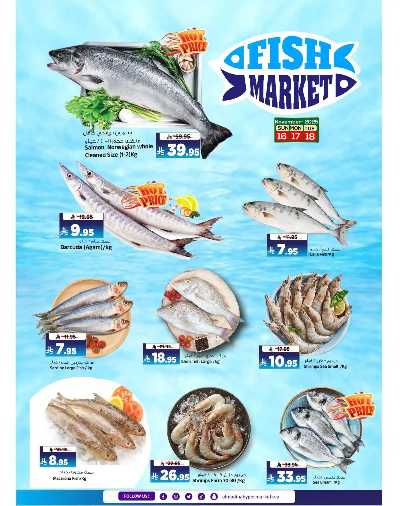 عروض منتصف الاسبوع  من المدينة  5