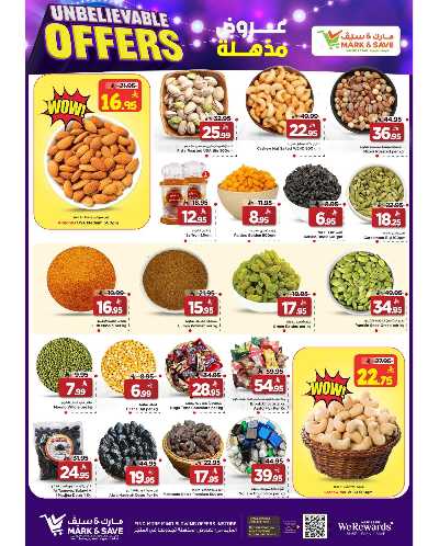 صفحة 10 من كتالوج العروض الاسبوعيه من مارك اند سيف - الاحساء