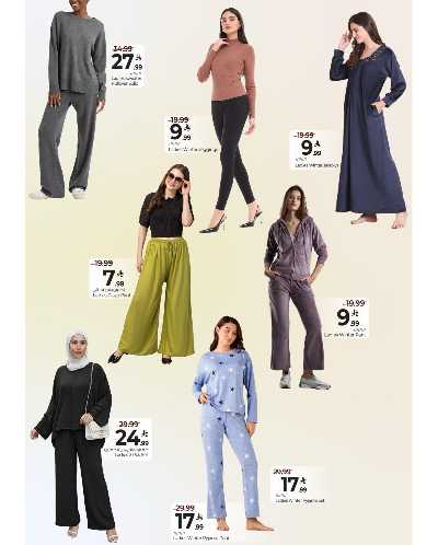 صفحة 16 من كتالوج العروض الاسبوعيه من مارك اند سيف - الاحساء